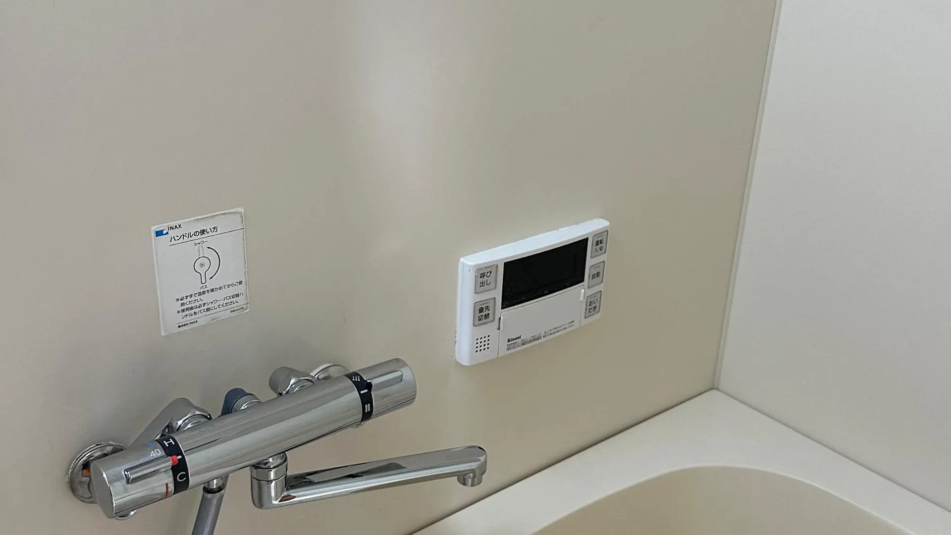 神楽坂戸建てサウス Villa Tokyo 0*,  Japan