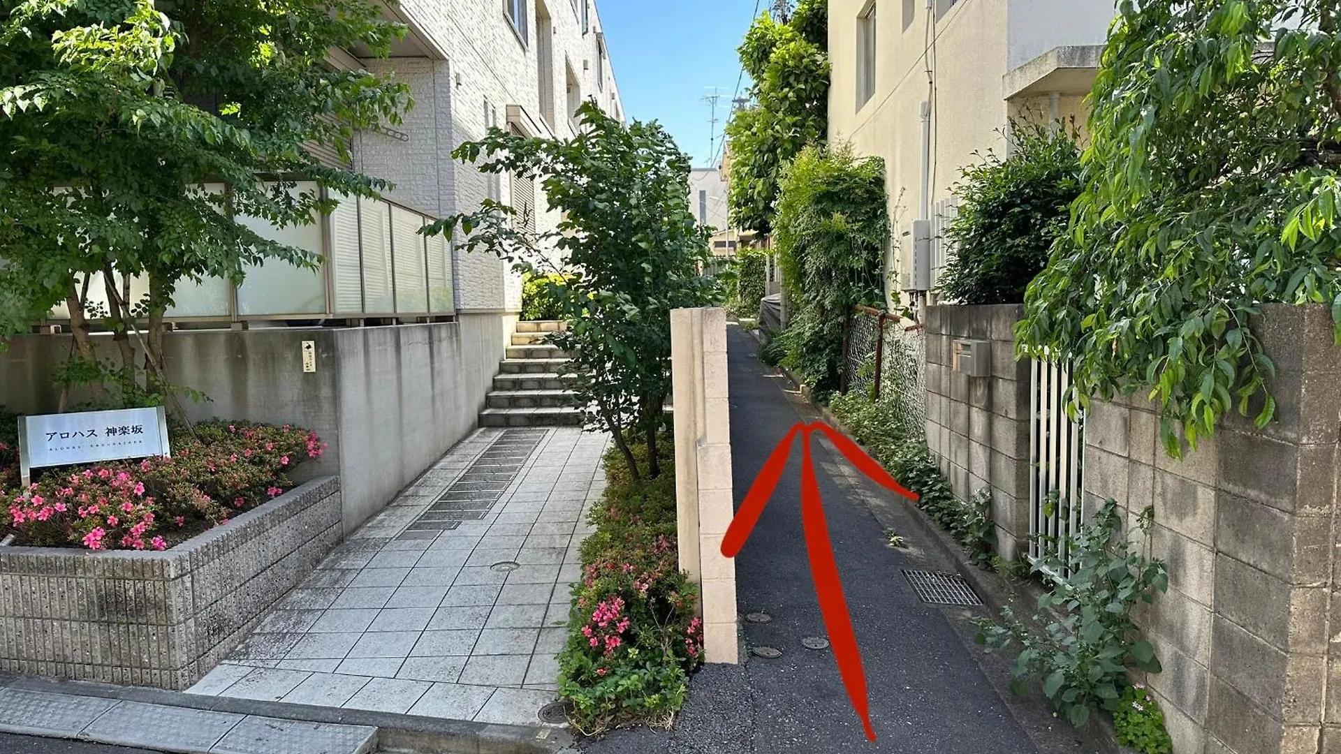 神楽坂戸建てサウス Villa Tokyo Holiday home
